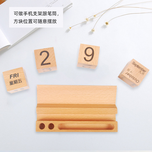 Wooden Calendar Number Flip Block Lumber Creative Ornament Calendar Block 2024 Manual Desk Calendar Wood Gift