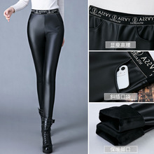 2025冬季加绒加厚女士大码紧身拉链外穿长裤高腰踩脚绵羊皮皮裤女