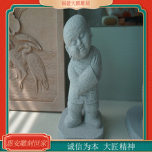 ʯ����񹩑�ʯ��С���� ʯ�񹦷�Сɳ�� �UȤ���з�����