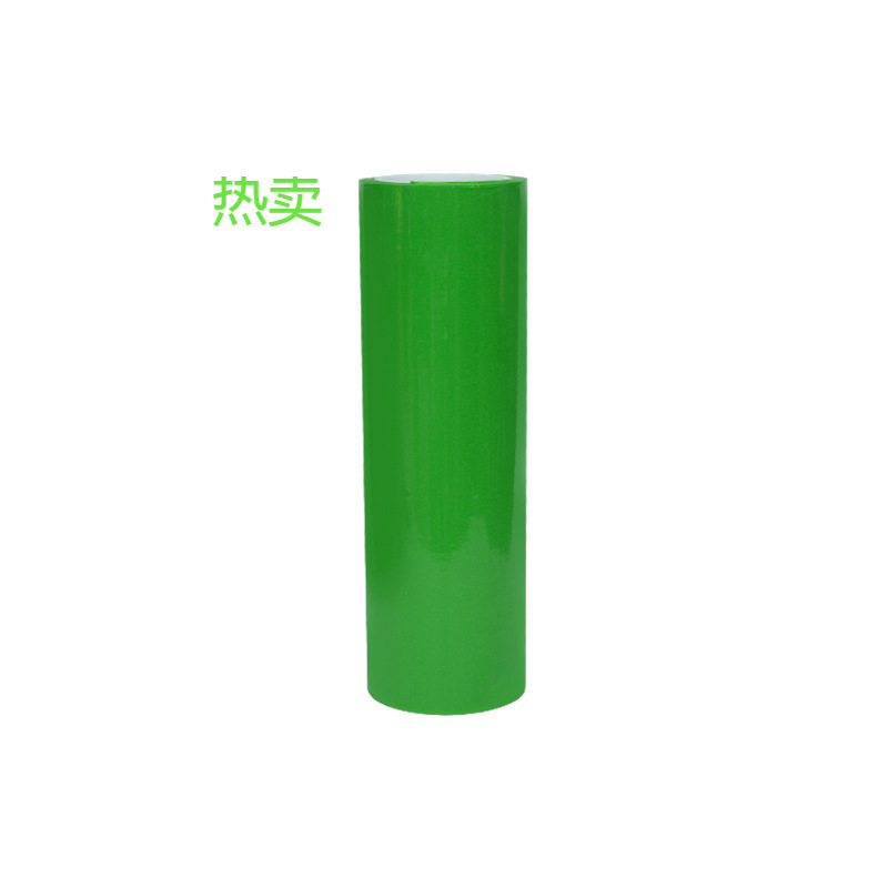 厂家供应绿色离型膜 各型号翠绿单面离型膜光固化隔离膜