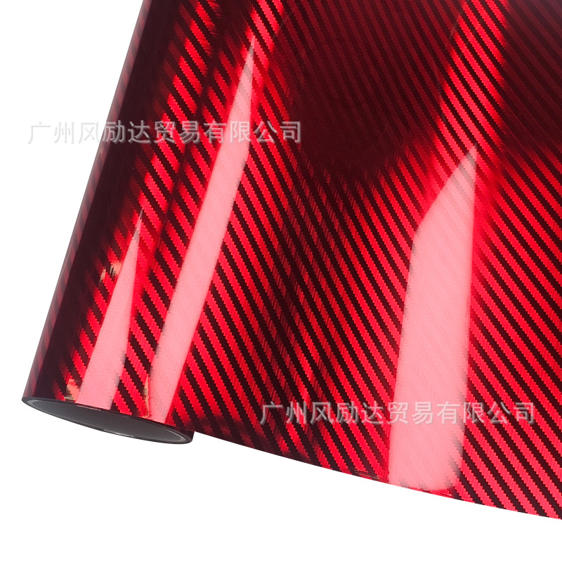 Cross-Border New Product Pet Forged Pagani Pattern Carbon Fiber 6D Electroplated Metal Red Gold and Silver Sticker Rearview Mirror Film