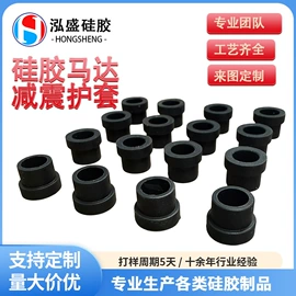 工业橡胶;硅胶管;日用橡胶