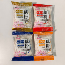 źۼźۼt𻨈Թɏź۸ǹ