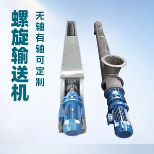 ţ�S��Һ���x�C��� �������ϙC �����Aбݔ�͙C U�ͽg��