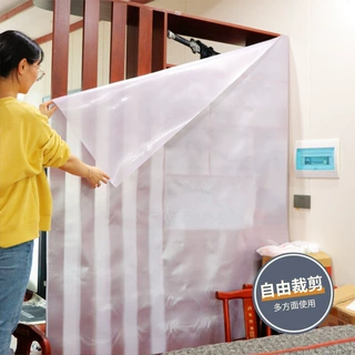 pvc防水加厚夹网挡布家居阳台宿舍保护隐私隔断帘挡灰挡雨透明帘