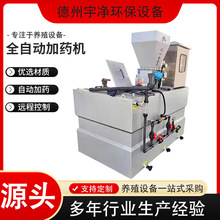 ȫ�ԄӼ�ș�b������Óˮ��ș�CPAMһ�w�����P䓼�ș�C�Uˮ��ș��