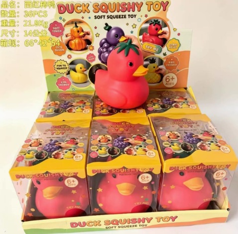 Tomato duck [take 6 pieces/box]