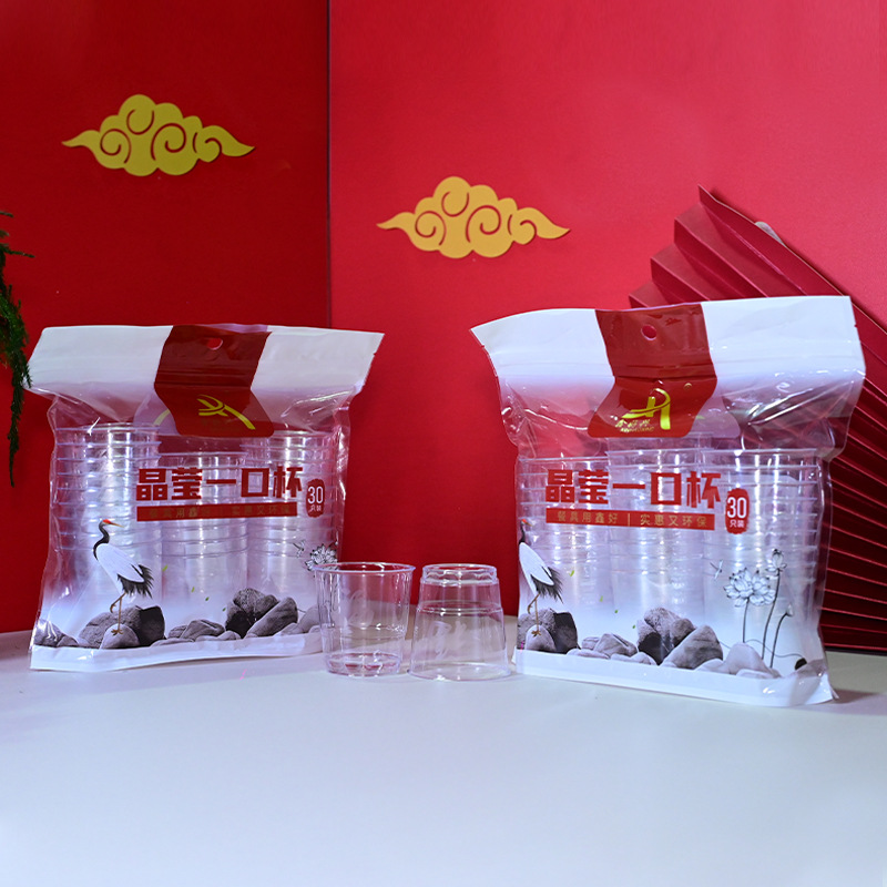 transparent disposable plastic glass