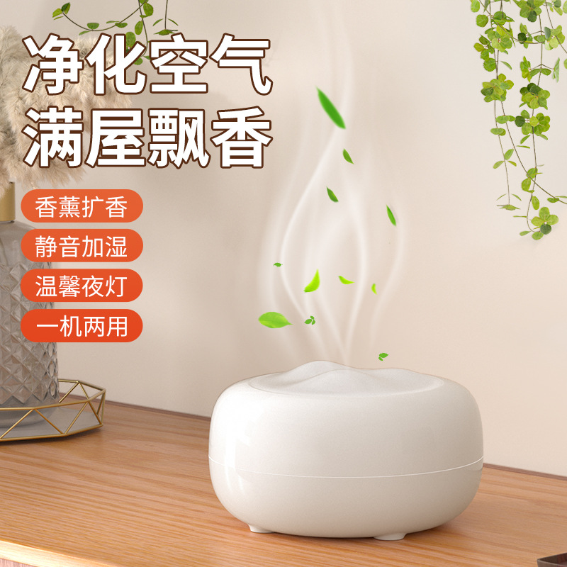 Cross-Border Home Humidifier, Indoor Air Purification, Office Desktop Essential Oil Aromatherapy Diffuser, Silent Design