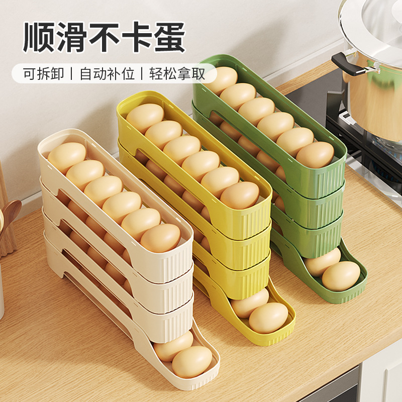 Rolling slide egg storage box refrigerator side door large capacity automatic egg roller egg special food grade