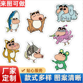厂家批发动漫图片pp文件夹线条画质清晰办公收纳资料整理可用pp夹