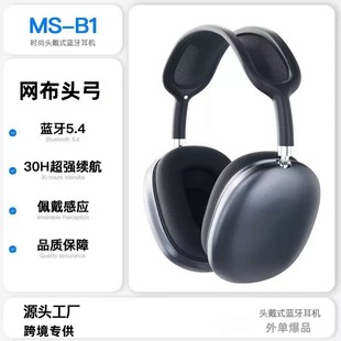 2026�¿��^��ʽ�o���{�����C�羳���Q�A�������L�m�����CMSB1���l