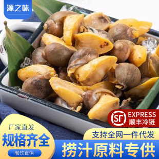 �����_���r����U�������_��̖���S�U�~�ݺ��rˮ�a�S���U�������l