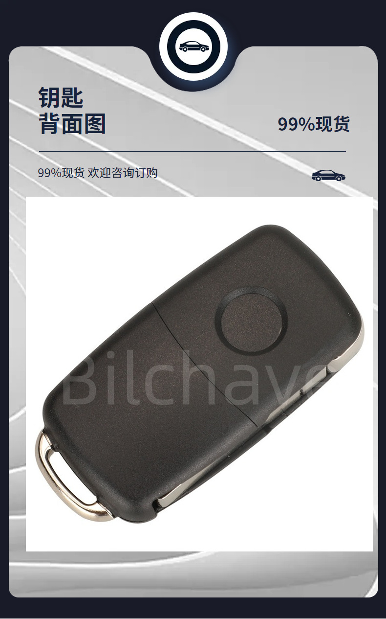 5K0837202AG /B/C/DT/AF for 3 key Volkswagen folding remote control car key 315mhz ID48