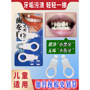 �ձ��{�ם�������ͯ��ˢ���dȥ���n��ɫ�����X��Ƥ���۹��坍����