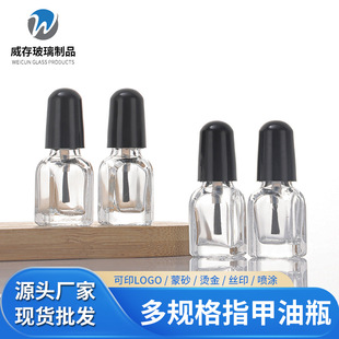 ����ָ����ƿС���������z��ƿ��͸���������bƿ��ëˢָ����ƿ��
