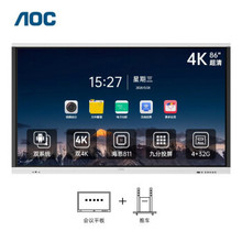 AOCܕhƽ86Ӣ 86T21K ýw|һwC ҕlh 