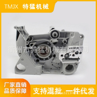 �m��MS381�����������S�係�����w�M���C����Cе��ľ���