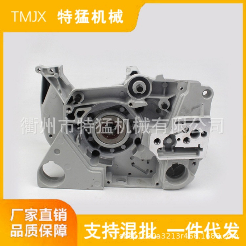 适配MS381油锯汽油锯曲轴箱总成箱体组件机油箱机械伐木锯配