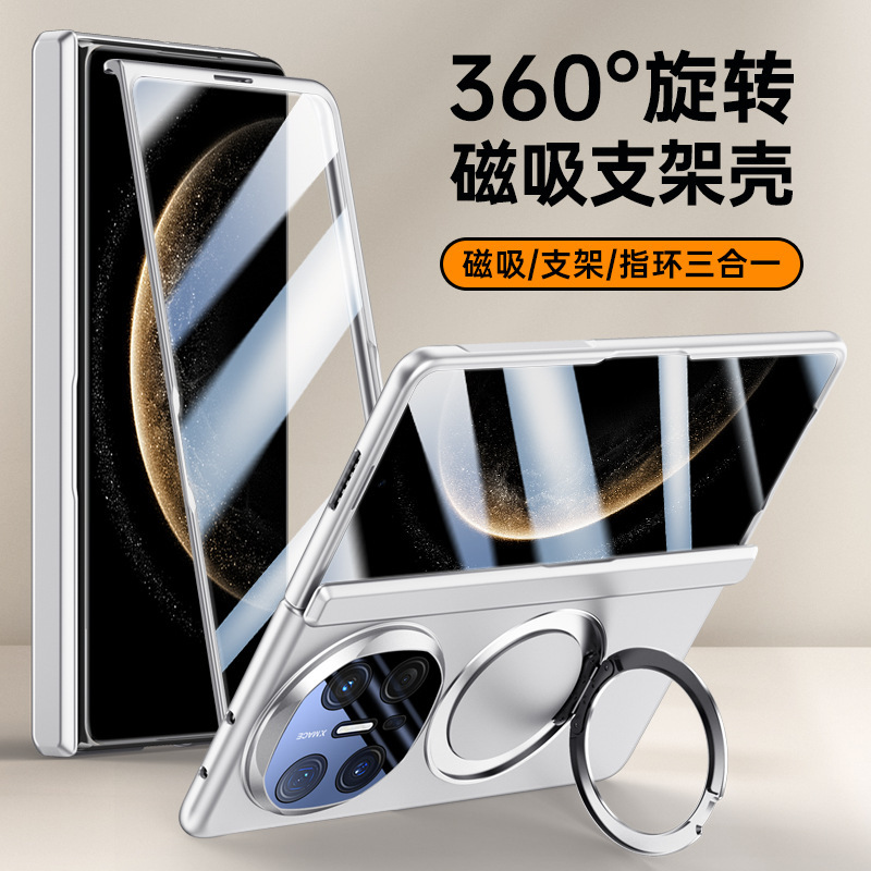 Suitable for Huawei Matex6 Collector's Edition Foldable Screen Phone Case with Magnetic Stand, Rotatable Central Axis Chain, and Anti-Drop Shell Suitable for Huawei Matex6 Collector's Edition Foldable Screen Phone Case with Magnetic Stand, Rotatable Central Axis Chain, and Anti-Drop Shell