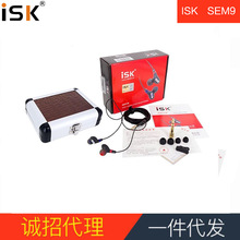 ISK sem9ʽO HIFI߱WjKC