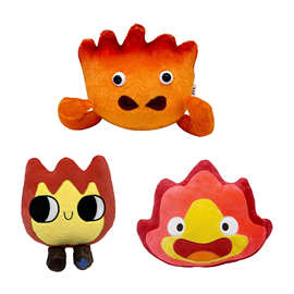 跨境新款 Calcifer plush 卡西法火恶魔毛绒玩偶公仔 动画周边