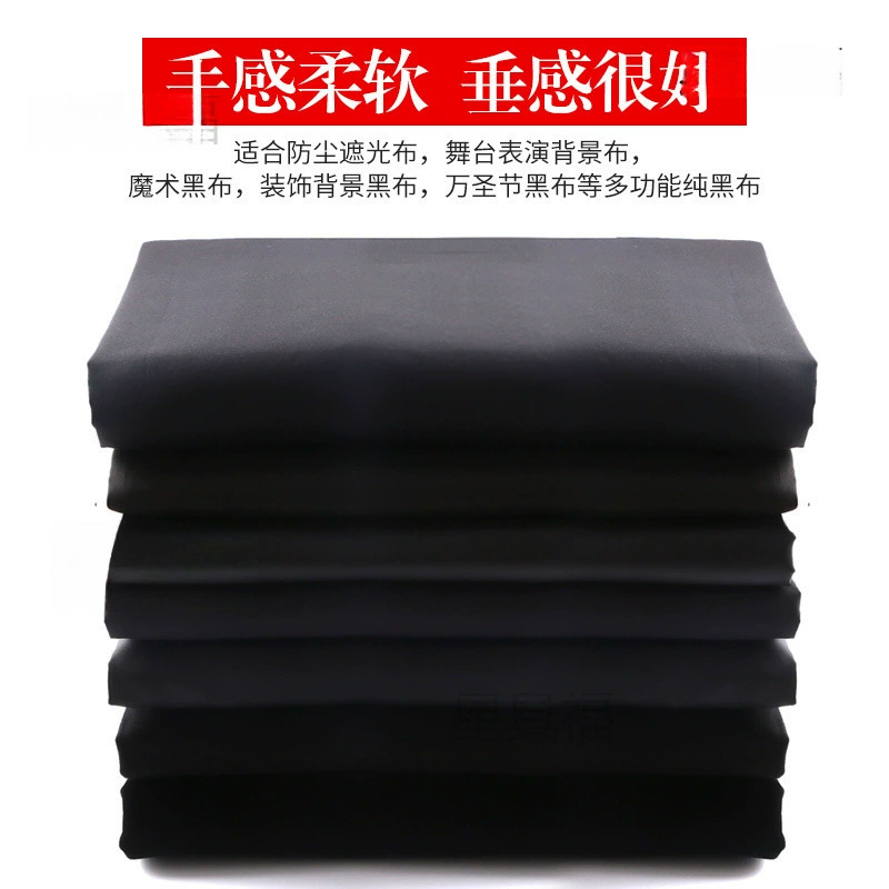 Black simple polishing cloth, increased thickness