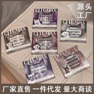 Gege bear��Ȼ������ж����ϵ�м������֑�����ճcosplay