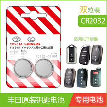 �m���S��P����RAV4�s�Żʹ�����h�m�_��܇�b����耳�늳��p���b