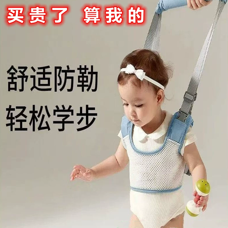 Младенцы учатся ходить, младенцы учатся ходить летом