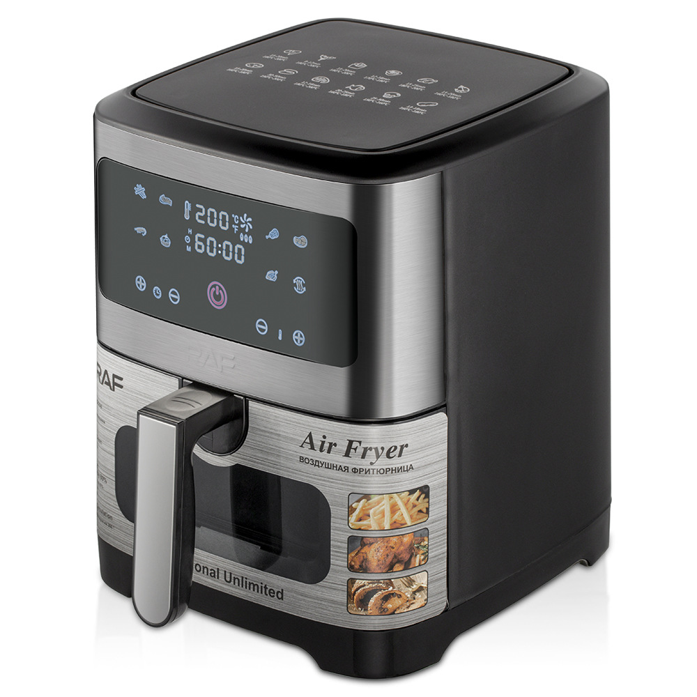 Air Fryer Image 4