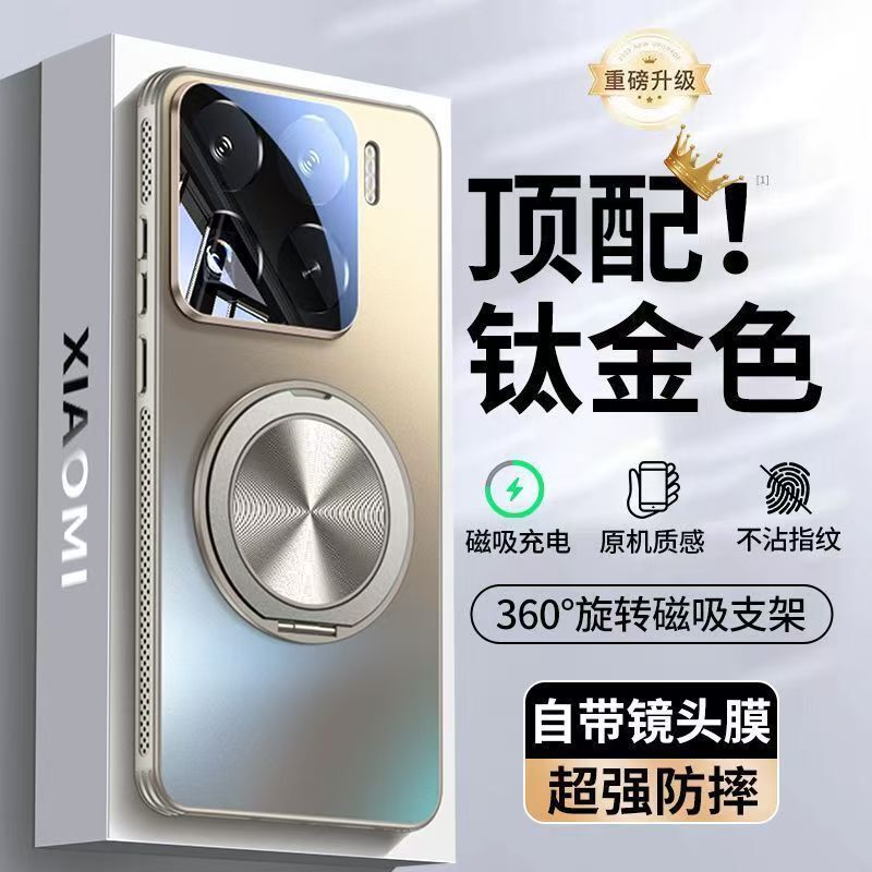 Xiaomi 15 携帯電話ケース 15pro 磁気スタンド 14 レンズ完全保護 高級耐衝撃マット仕上げ メンズ保護ケース|undefined