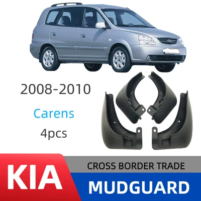 Suitable for Kia Carens 2008-2022 Models, Cross-Border Modified Mud Flaps for Car Wheels (Mudguard) - kia-jiale