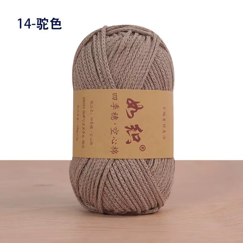 Пряжа клубок, вязание, handmade, оптовый