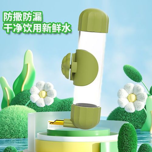 Small Pet Automatic Water Dispenser, Bird Feeding Tools & Supplies, Accessories: Parrot Bite-Resistant Needle Water Bottle, Bird-Use Impact-Triggered Drinker