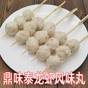 ���r�Lζ��380g��ζ̩�P�|�󴮴�ʳ���B�i����������ͬ��������Մ