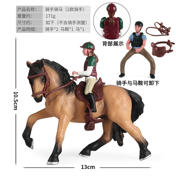 091 horse+saddle 1+ knight 2 set