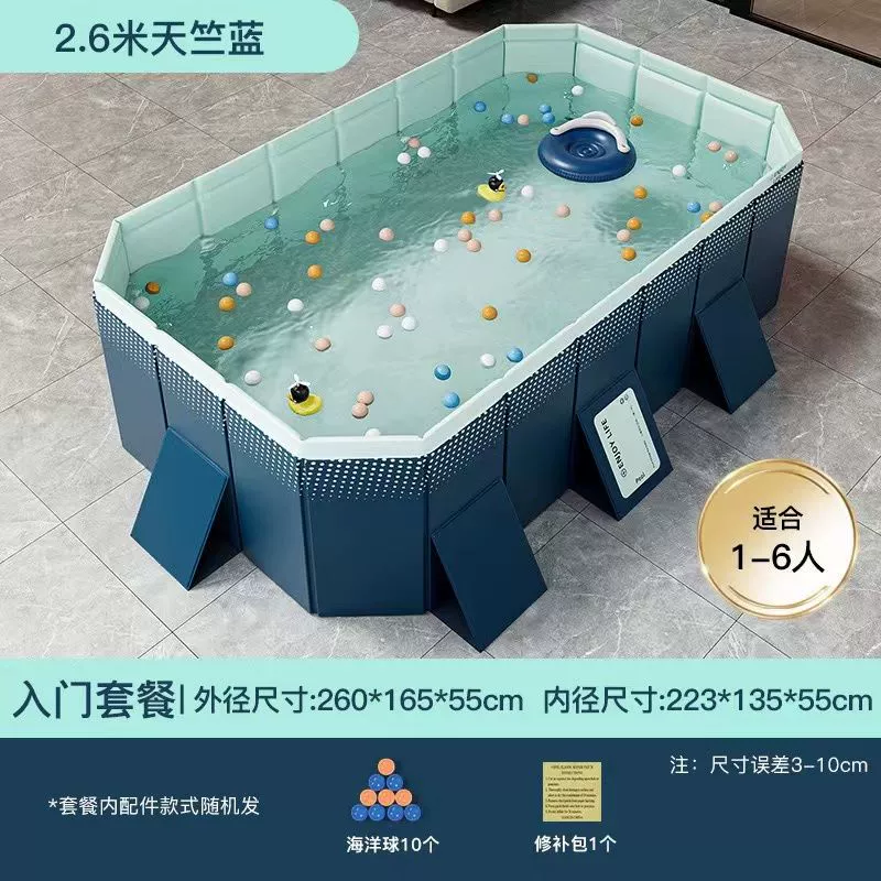 inflatable foldable swimming pool for adults, marine wear-resistant ball pool, increased thickness