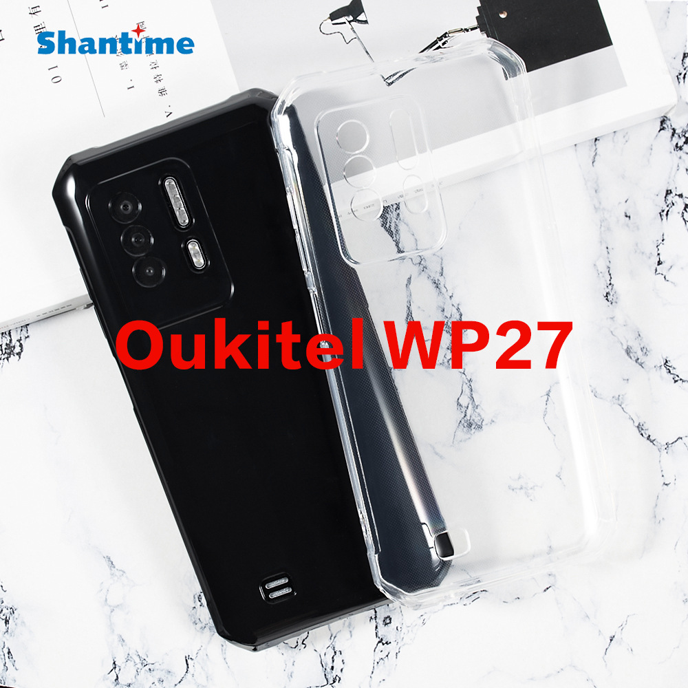 适用Oukitel WP27手机壳翻盖手机皮套TPU布丁套软壳