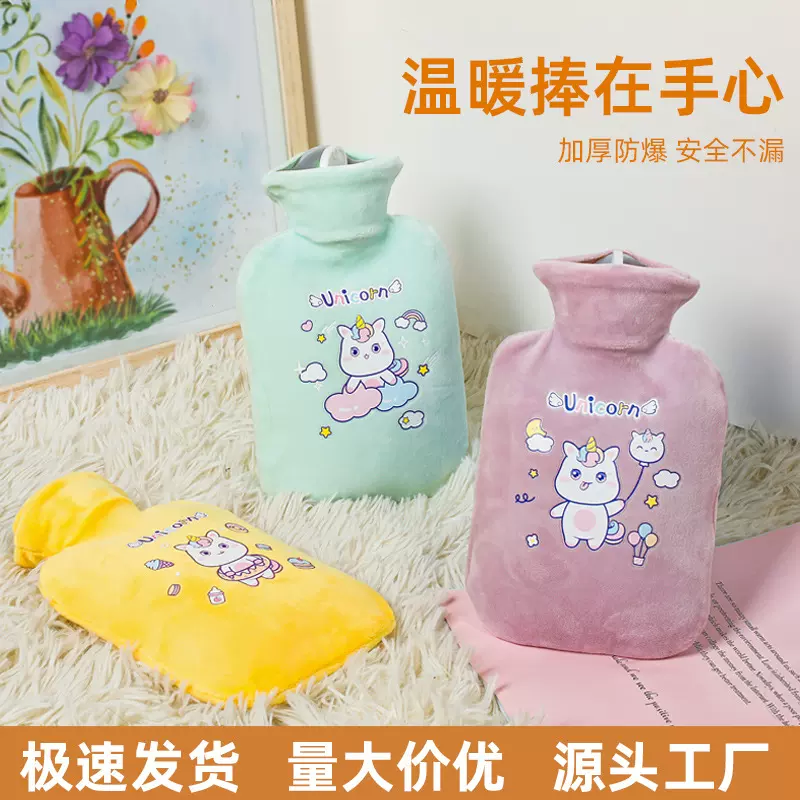 新款注水热水袋加厚防爆可爱创意暖手宝迷你卡通绒布套暖水袋柔软