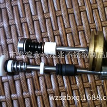 ����ܷ�| �����y����^�ܷ�| ����^�| ��׉| �����y��׉|