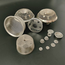 不锈钢无缝包边过滤网 烟网泡沫喷头304碗状喷油嘴小型冲压过滤帽