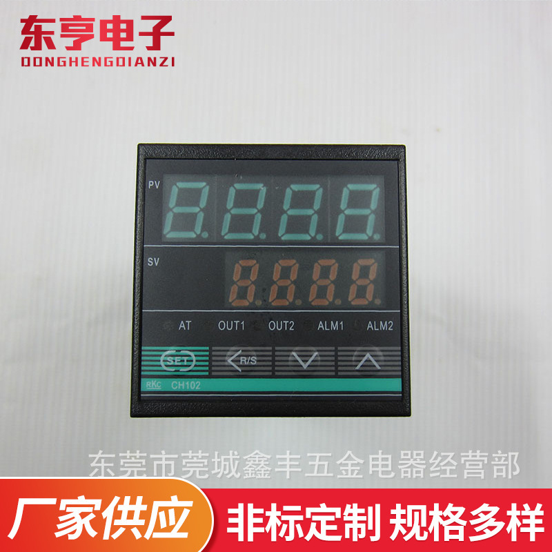Temperature control meter temperature controller temperature controller temperature and humidity controller temperature meter RKC CH102