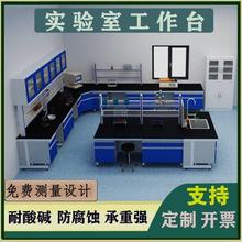 ����ҹ���̨�ľ���̨ԇ���ȫ���ƽ̨����̨��ˮ��ԇ����