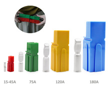 �ΘOPP 45A 75A 120A 180A/600V늄�܇��늲��^