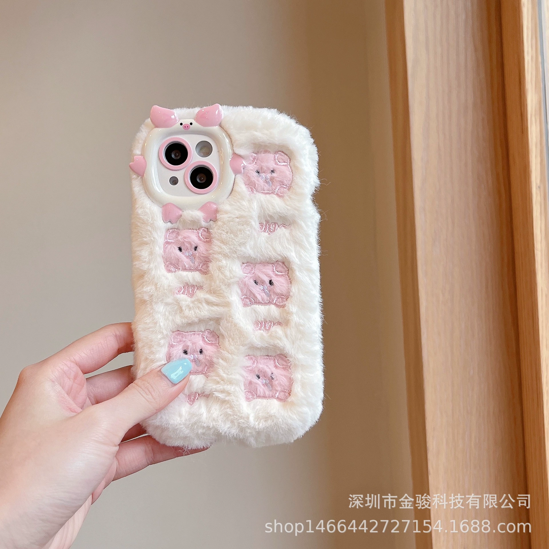 Чехол для телефона (Apple) iPhone 16 совместим, вышитый плюш TPU мягкий чехол, белый/синий/розовый