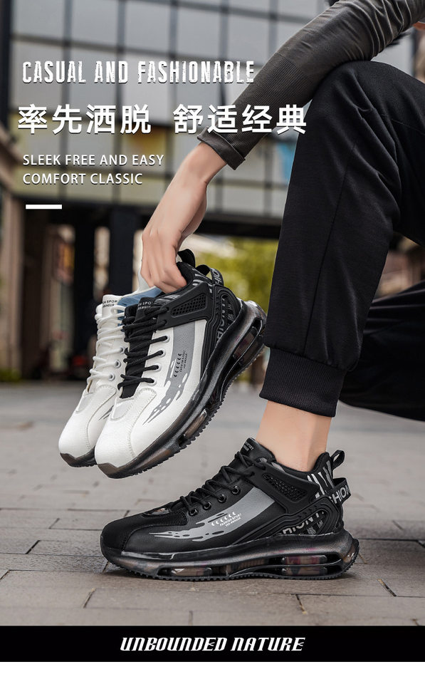 Giày chạy bộ nam đệm khí thoáng khí chống trượt giảm chấn kiểu dad shoes — 537 màu đen, 537 trắng xanh, 537 trắng đen chi tiết 1