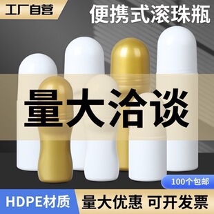 �S���������l pe����ƿ30ml���鱣��Ʒƿ��șƿ���yƷ���bpet�羳