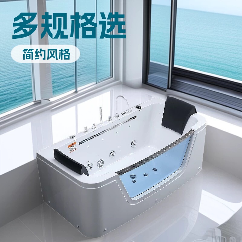 Surf Massage Waterfall Constant Temperature Home-Use Couple's Ocean View Glass Freestanding Acrylic Bathtub 1. 41.8m