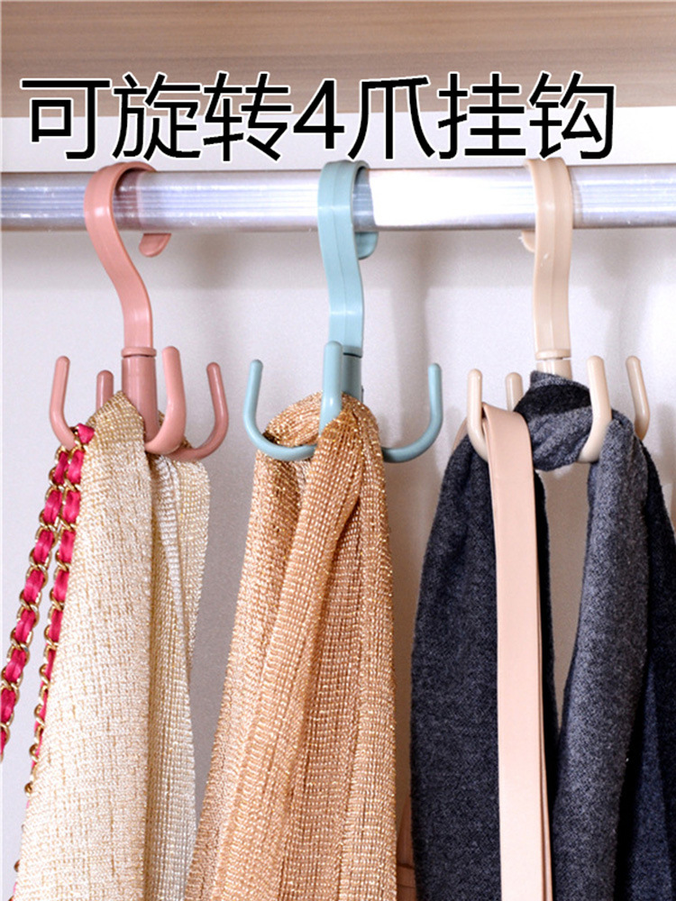 Rotate 4 claws and use scarf rack leather bag bags to store hook…